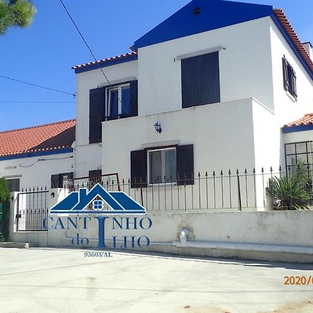 Cantinho Do Ilho Sesimbra Bagian luar foto